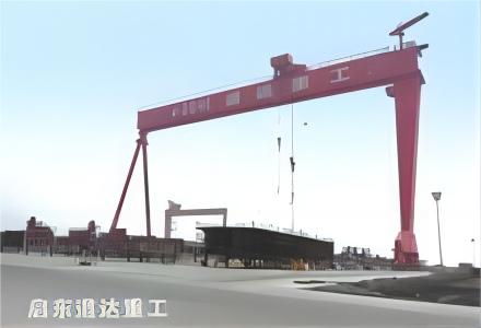 启东道达重工