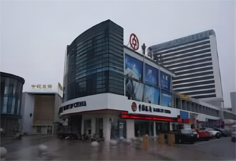 奥斯福城市广场